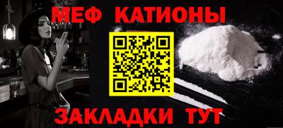 наркотики Кулебаки