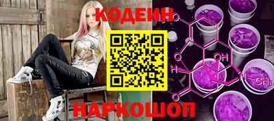 МДМА Кунгур