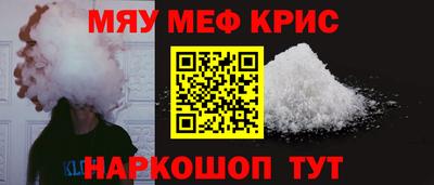 наркотики Кулебаки