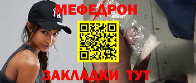 jwh Кумертау