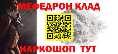 jwh Кумертау
