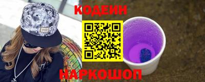 jwh Кумертау