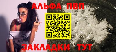 МДМА Кунгур