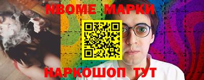 МДМА Кунгур