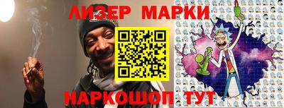МДМА Кунгур