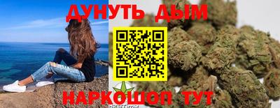 МДМА Кунгур