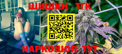 jwh Кумертау