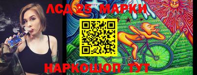 наркотики Кулебаки