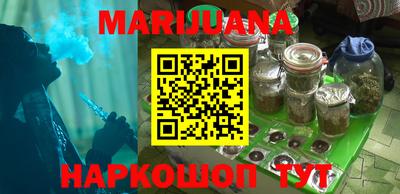 МДМА Кунгур