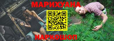 наркотики Кулебаки