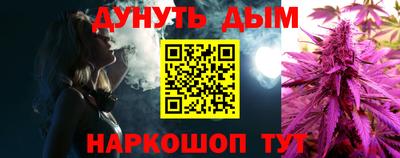 jwh Кумертау