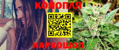 наркотики Кулебаки
