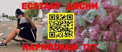 jwh Кумертау