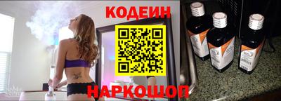 jwh Кумертау