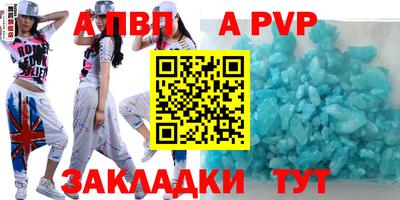jwh Кумертау