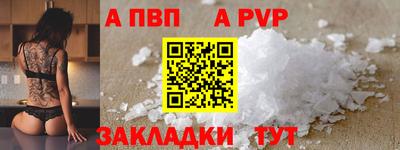 наркотики Кулебаки