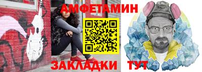 jwh Кумертау