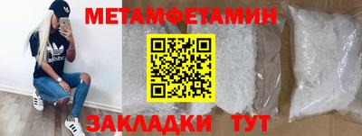 jwh Кумертау