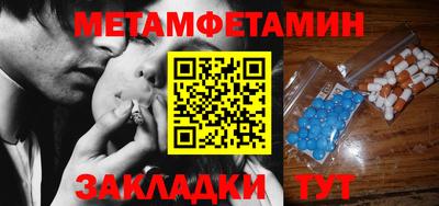 наркотики Кулебаки