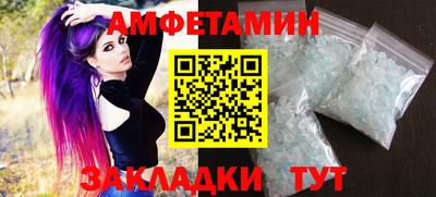 jwh Кумертау