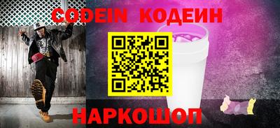 jwh Кумертау