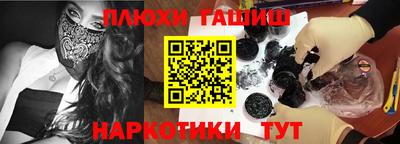 МДМА Кунгур