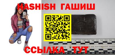 jwh Кумертау