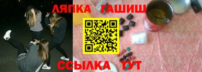 наркотики Кулебаки