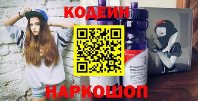 jwh Кумертау